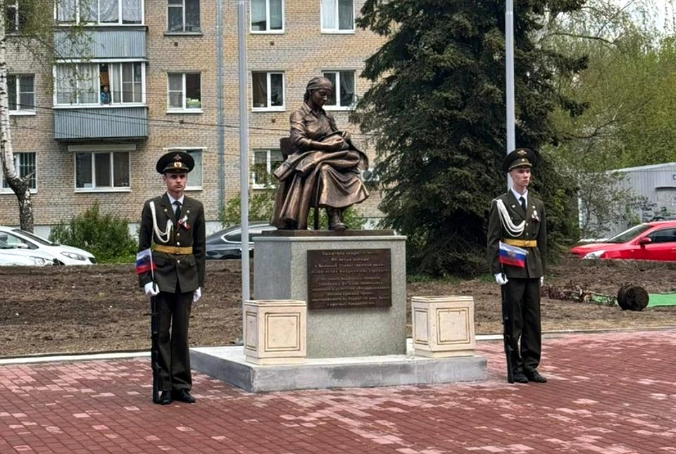 В Кимрах теперь есть памятник швеям, шившим военную форму. Фото: VK/Кимрский муниципальный округ