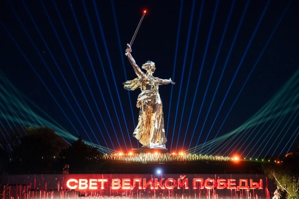Световое шоу на Мамаевом кургане собрало почти четверть млн зрителей.