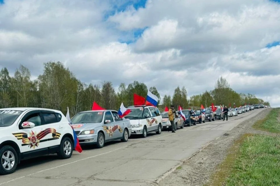 Автопробег в честь Дня Победы
