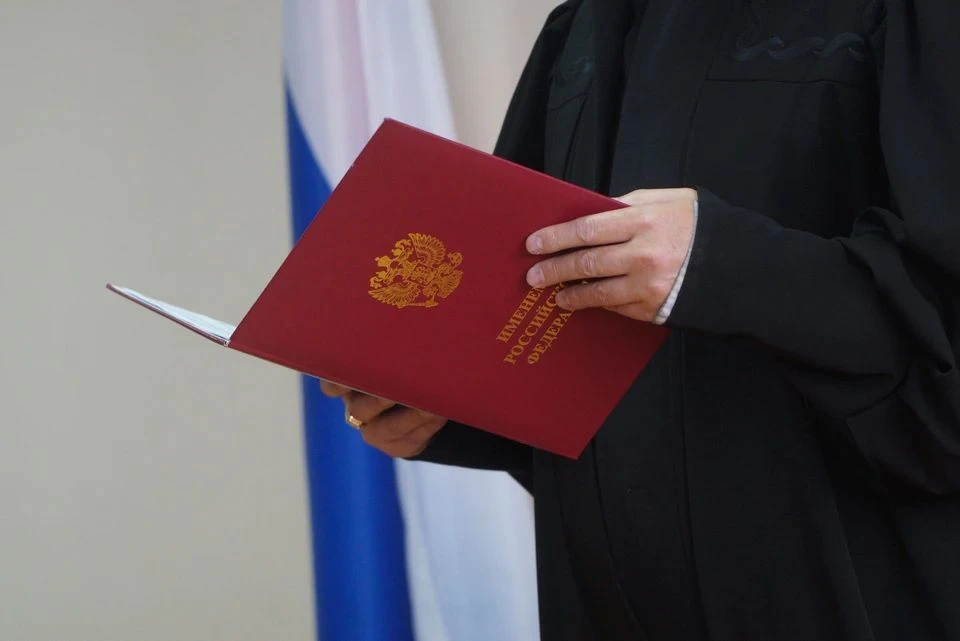 Верховный суд России не исключил журналиста Харатьяна* из реестра иноагентов