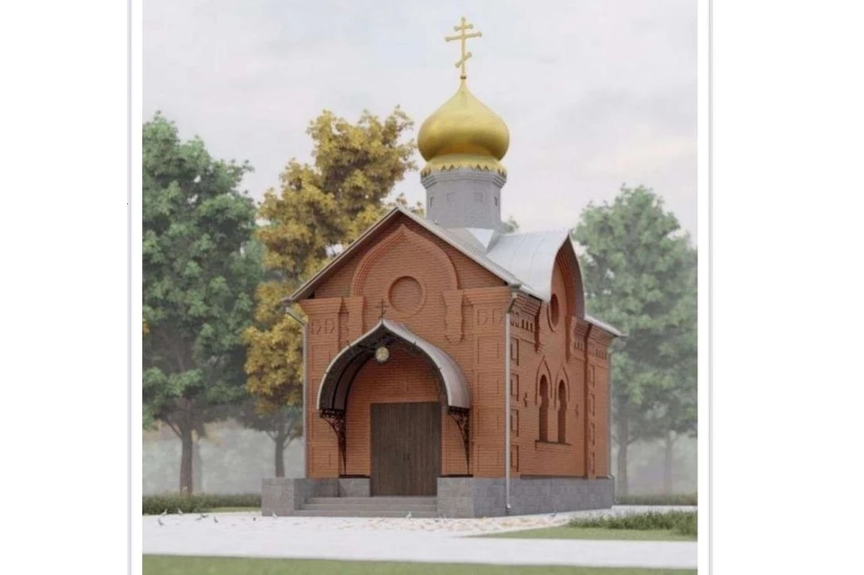 Проект храма. Фото из соцсетей Александра Деринга
