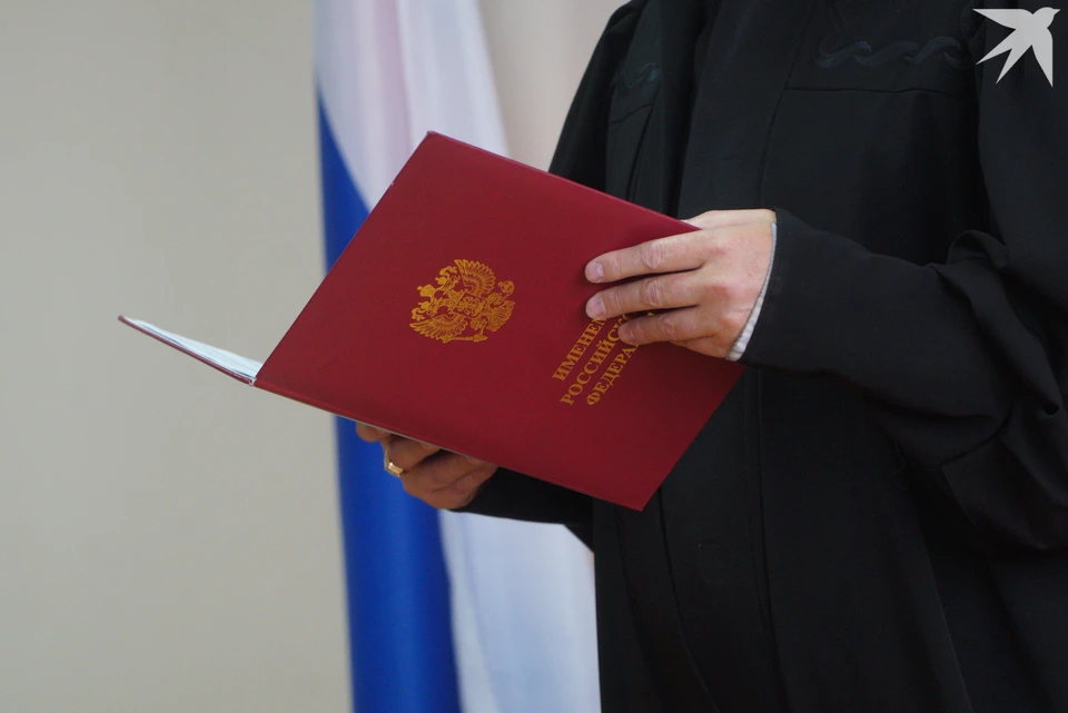 Суд снял ограничения с поставщика питания ООО «ГЛОБУСРЕСУРС»