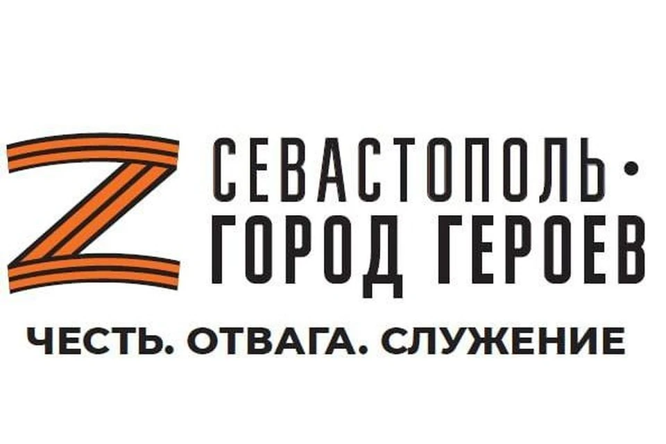 Фото: пресс-служба правительства Севастополя