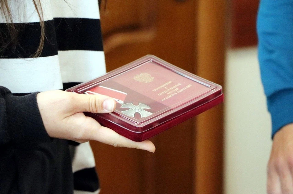 Орден Мужества получили родственники погибшего героя.