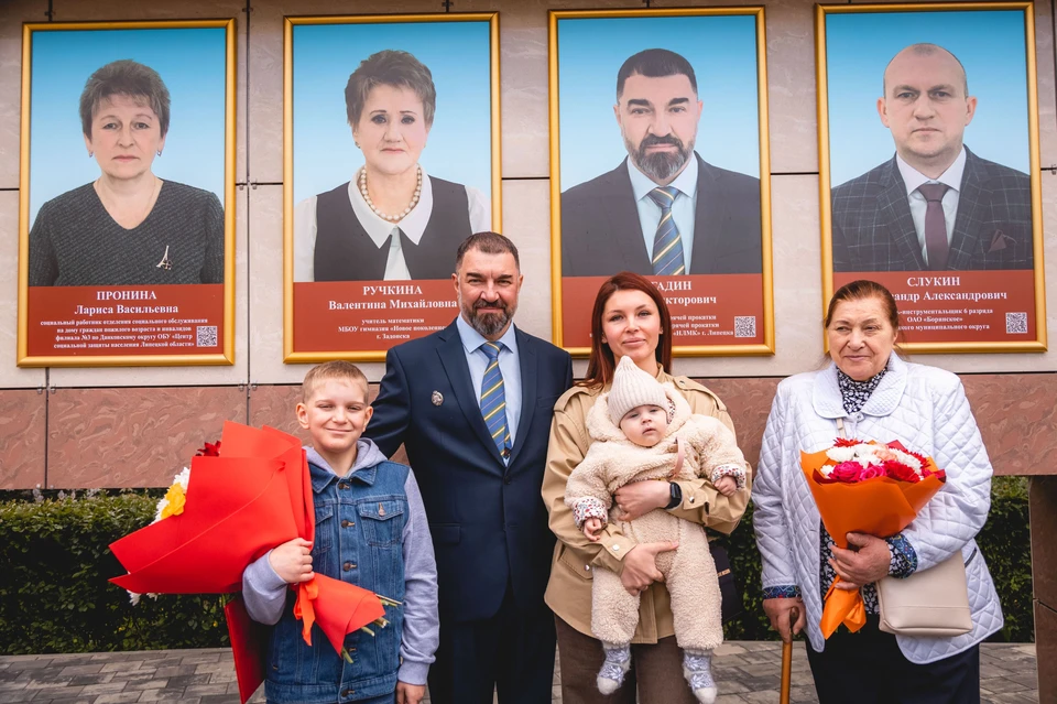 Фото: пресс-служба НЛМК.