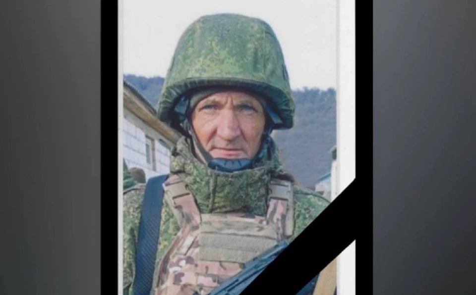 Владимир Кожемякин погиб в ходе СВО. Фото: Галина Огнева/Tg