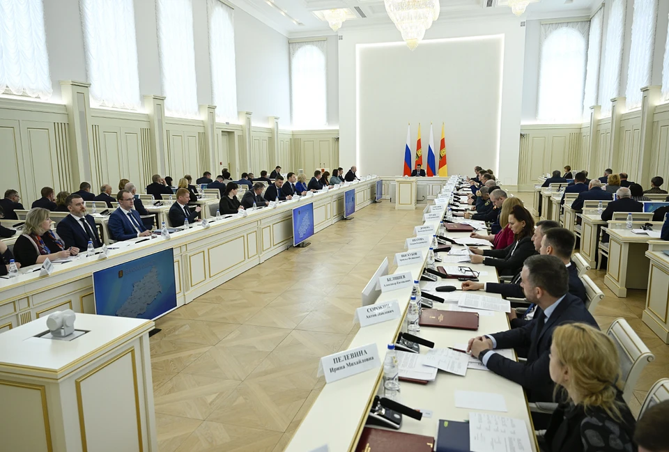 Решение принято на заседании областного правительства.