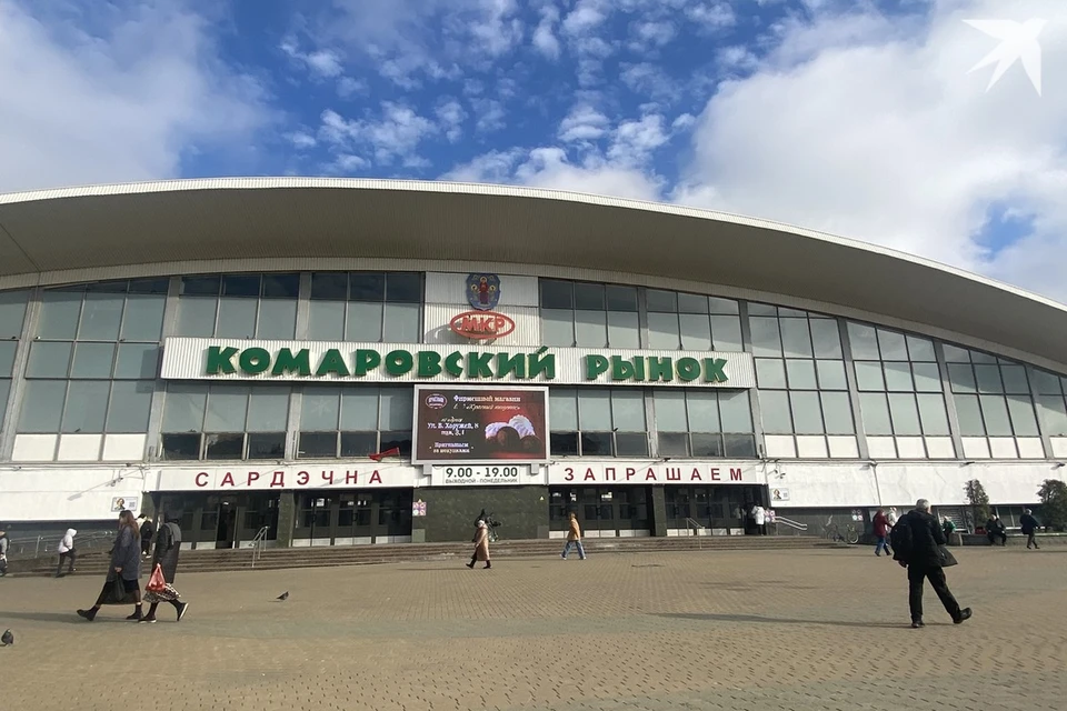 Первая белорусская молодая картошка появилась в продаже на Комаровке. Снимок носит иллюстративный характер. Фото: архив «КП»