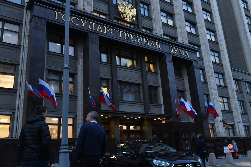 Если закон примут, новые правила вступят в силу с 1 июня 2026 года