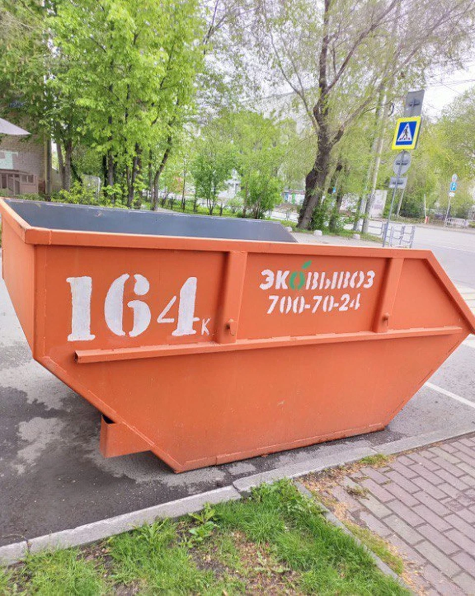 Фото: предоставлено ЦКС