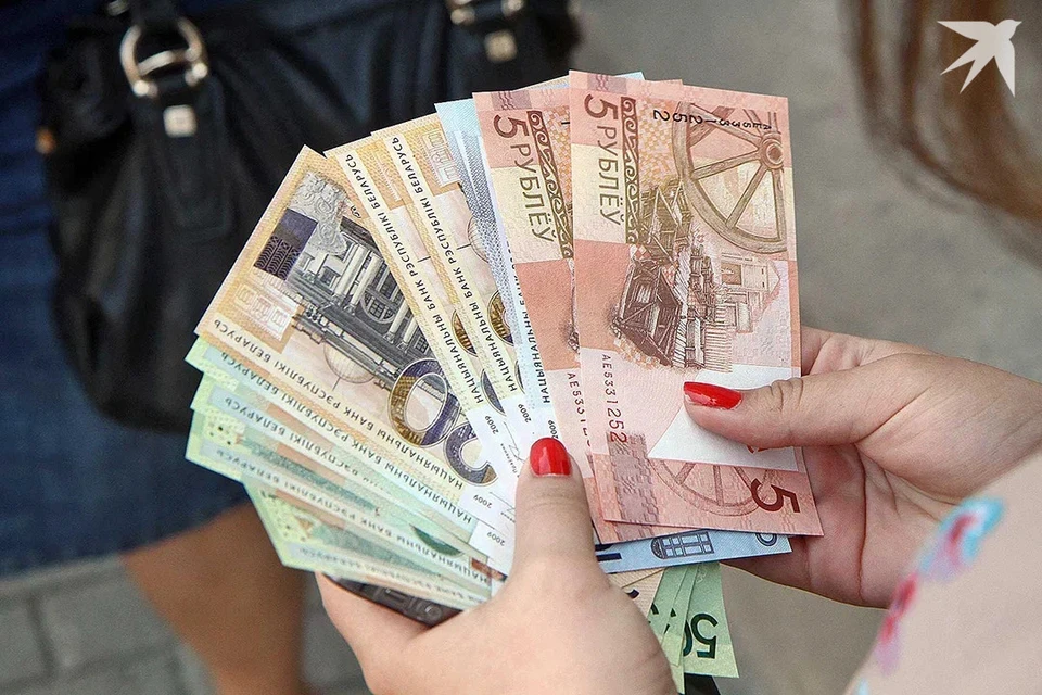 В Беларуси банкир вызвал милицию, когда пенсионерка захотела положить на счет 20 000 рублей. Снимок носит иллюстративный характер.
