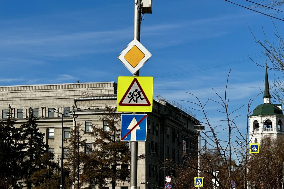 В Иркутске временно ограничат движение на улице Грязнова.