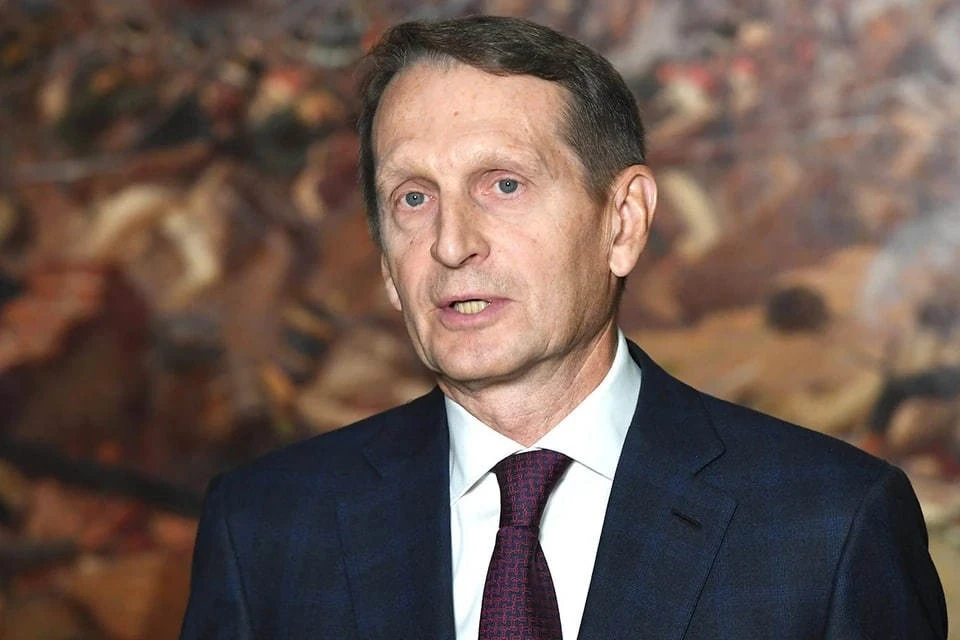Глава СВР России Сергей Нарышкин.