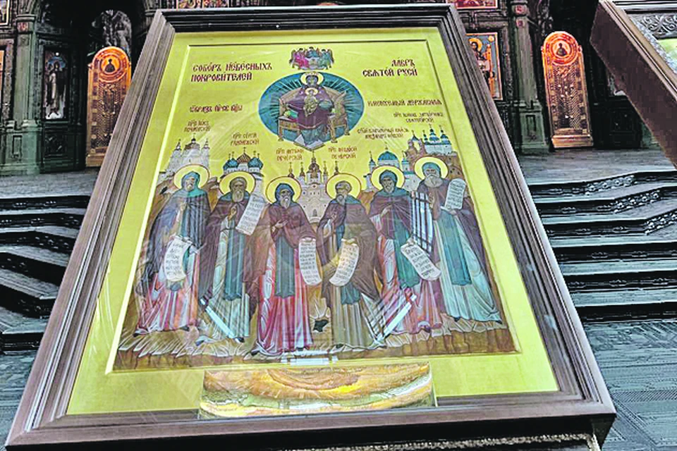 Предоставлено Иваном Гривой