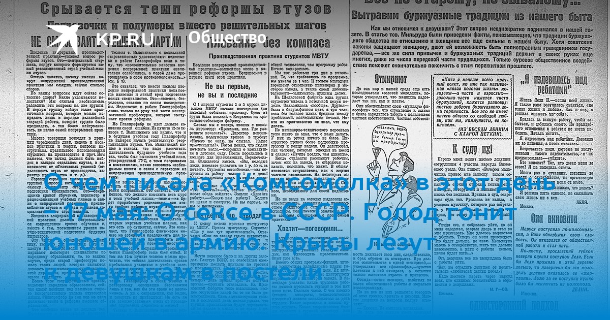 feature-image