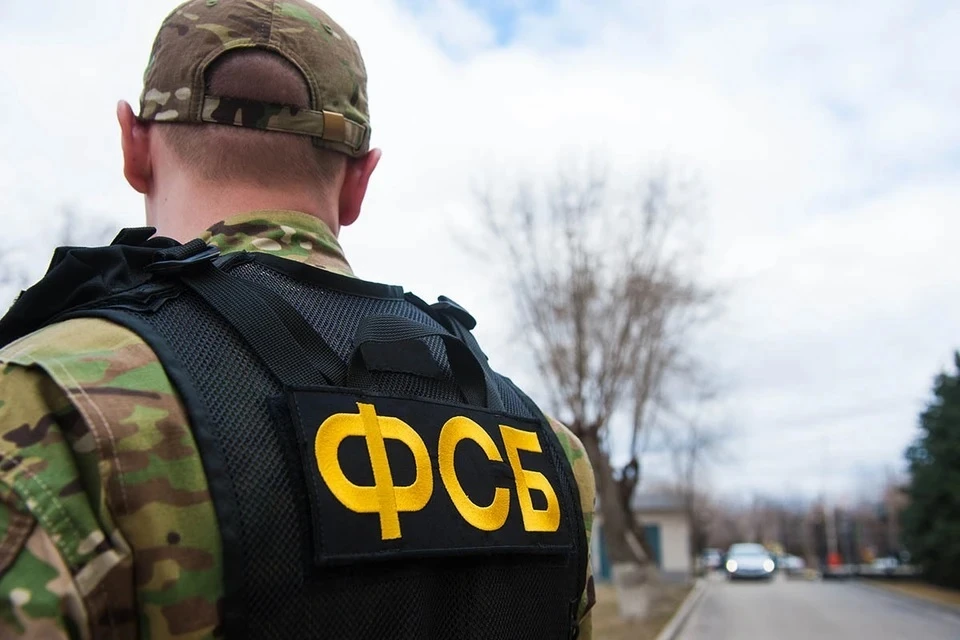 ФСБ задержала жителя Туапсе, финансировавшего ВСУ криптовалютой