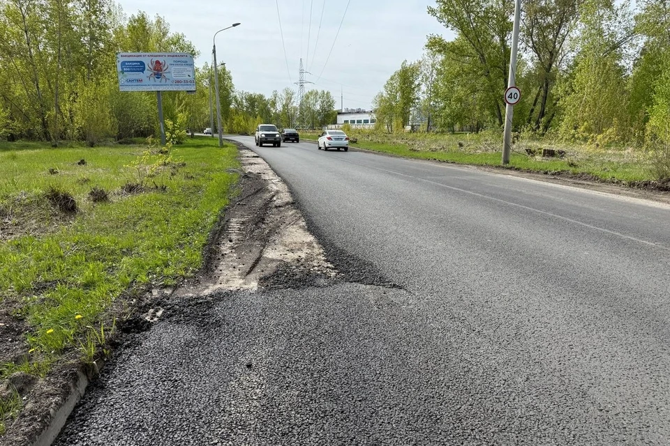 Красноярский депутат раскритиковал ремонт Ярыгинского проезда на острове Отдыха. Фото: т/к Ильи Зайцева