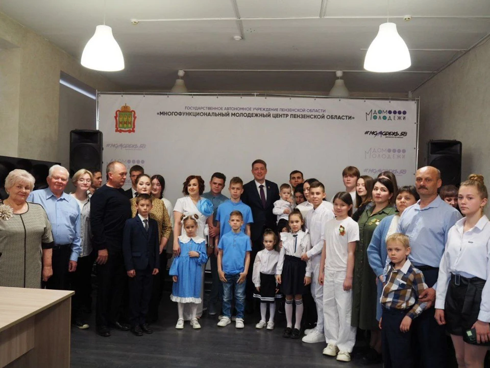 Фото: Пресс-служба Министерства труда, социальной защиты и демографии Пензенской области.