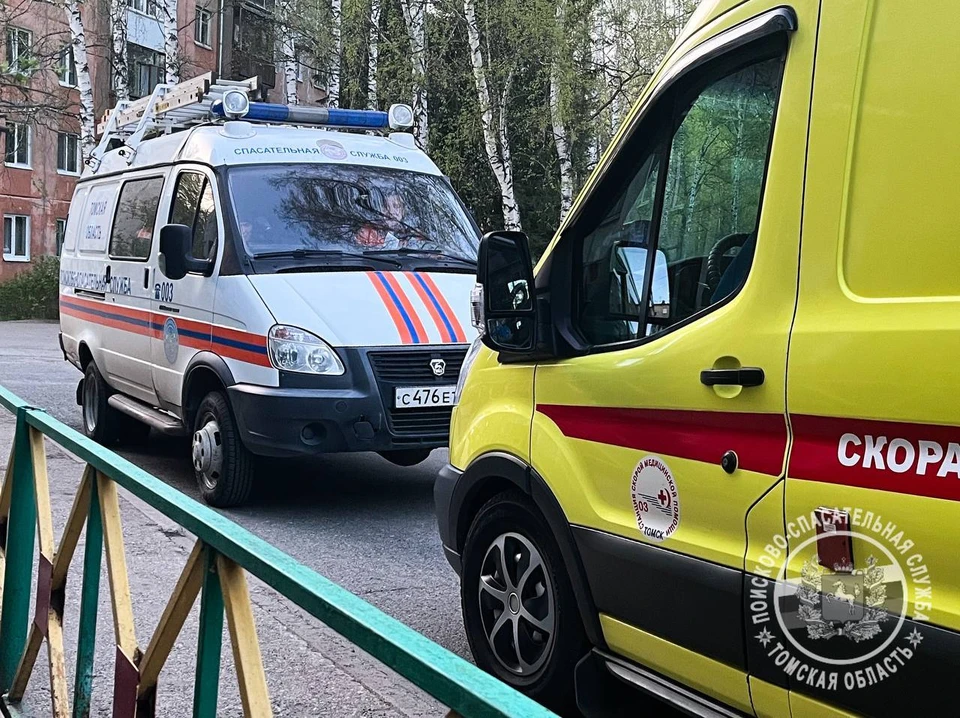 Фото: ОГБУ "ТО ПСС"