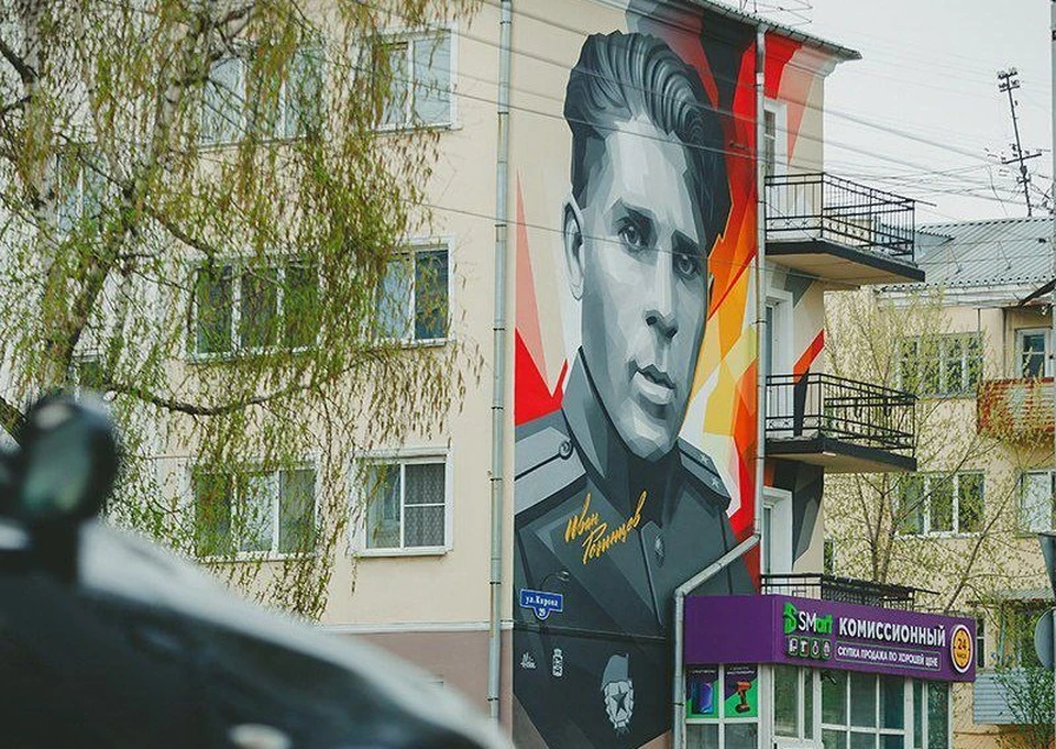 Фото: телеграм-канал Дениса Ильина.