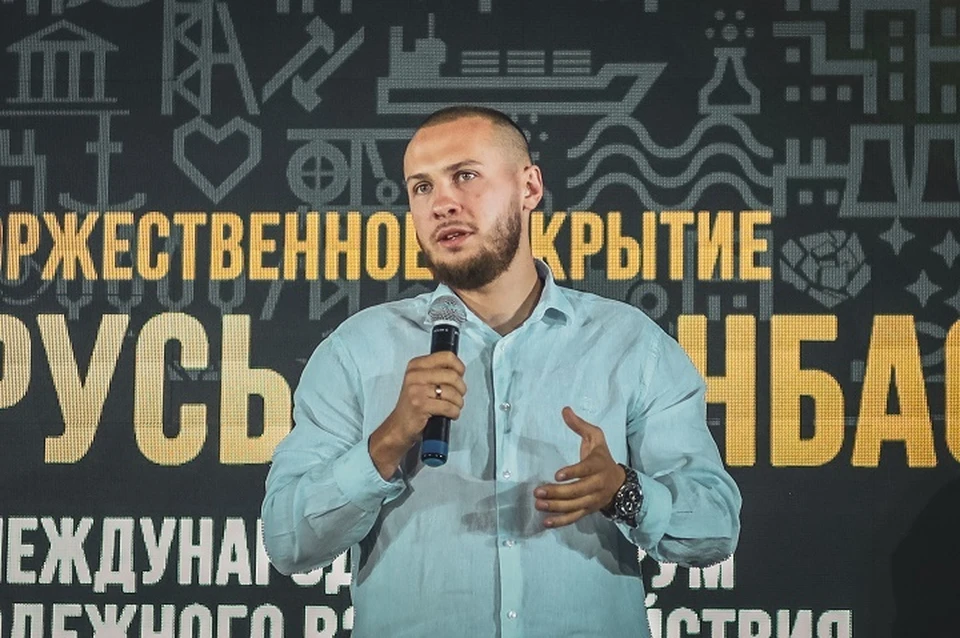 Кирилл Макаров заявил, что каждый проект — это не просто грант, а шаг к реальным изменениям. Фото (архив): Министерство молодежной политики ДНР