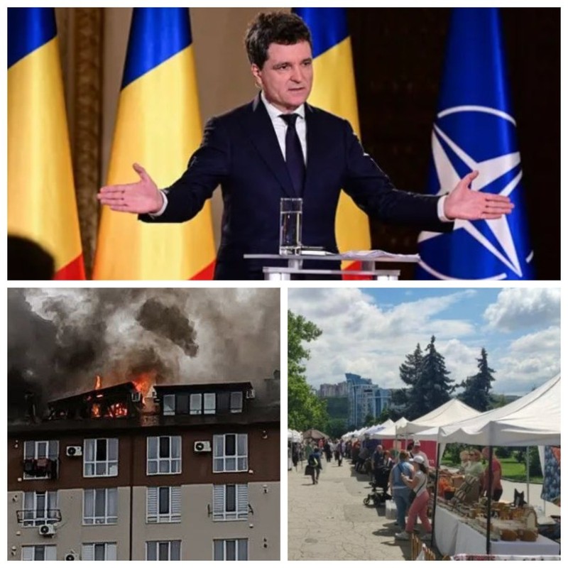 Главные новости в Молдове.