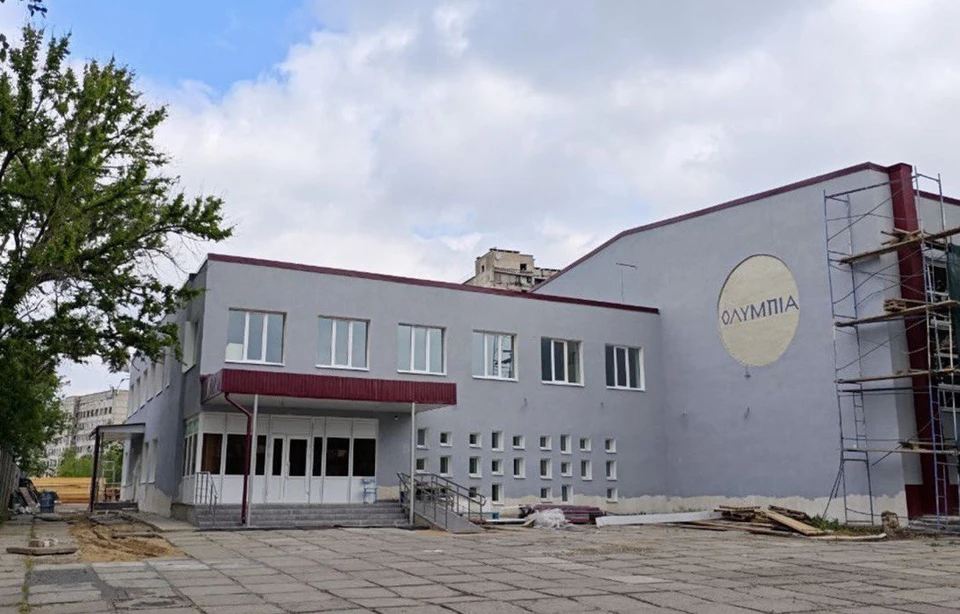 Фото: ППК "Единый заказчик"