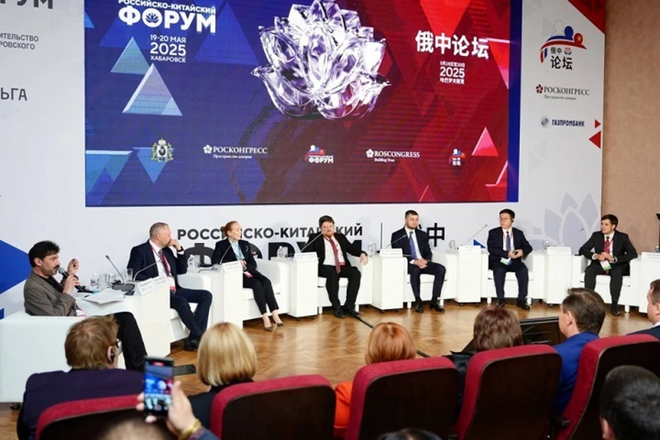 Хабаровский край наращивает турпоток из Китая