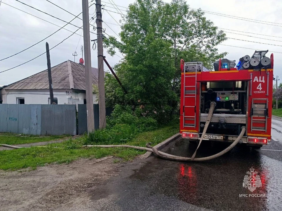 Фото: ГУ МЧС по Челябинской области