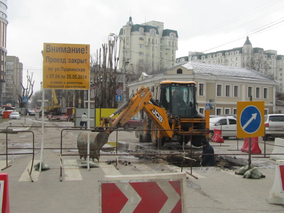 Фото Елены Федяшевой