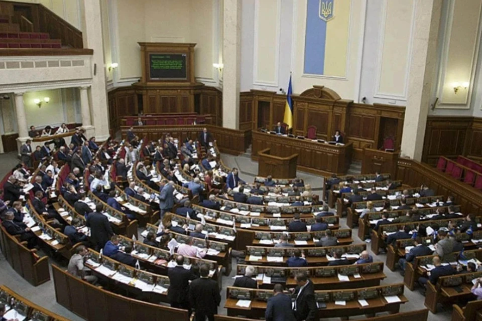 Нардеп Гончаренко* испугался выхода США из переговоров по Украине