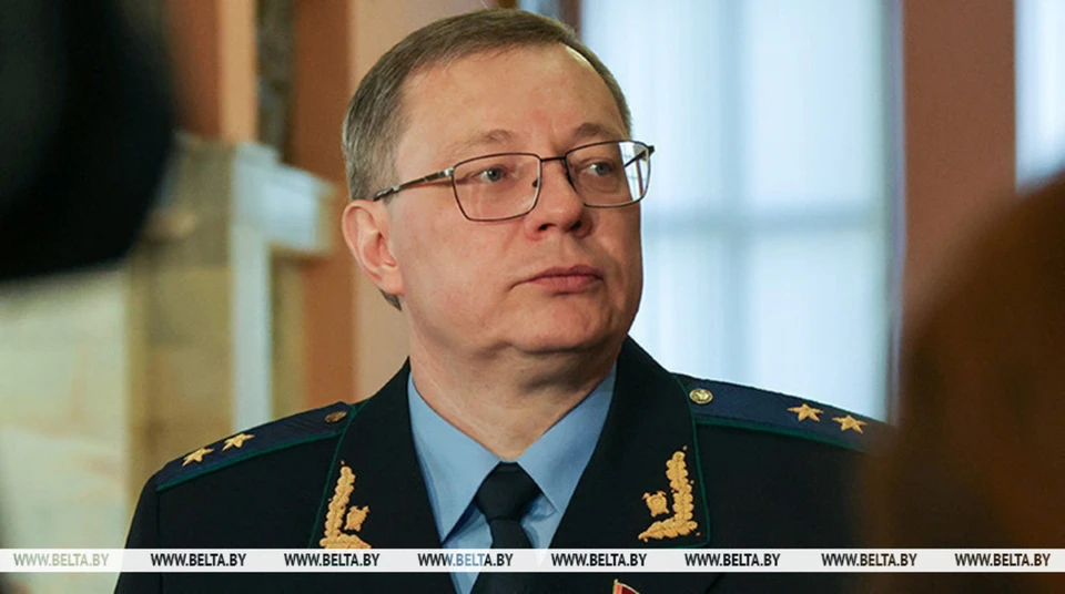 Генеральный прокурор Беларуси допустил второй Нюрнбергский процесс. Снимок носит иллюстративный характер. Фото: БелТА