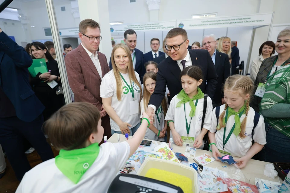 Пока Челябинская область снижает экологическую нагрузку, подрастает новое поколение экоактивистов. Фото: пресс-служба губернатора.