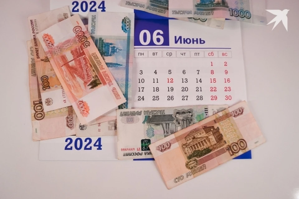 Уральцы получают зарплату меньше, чем жители других регионов