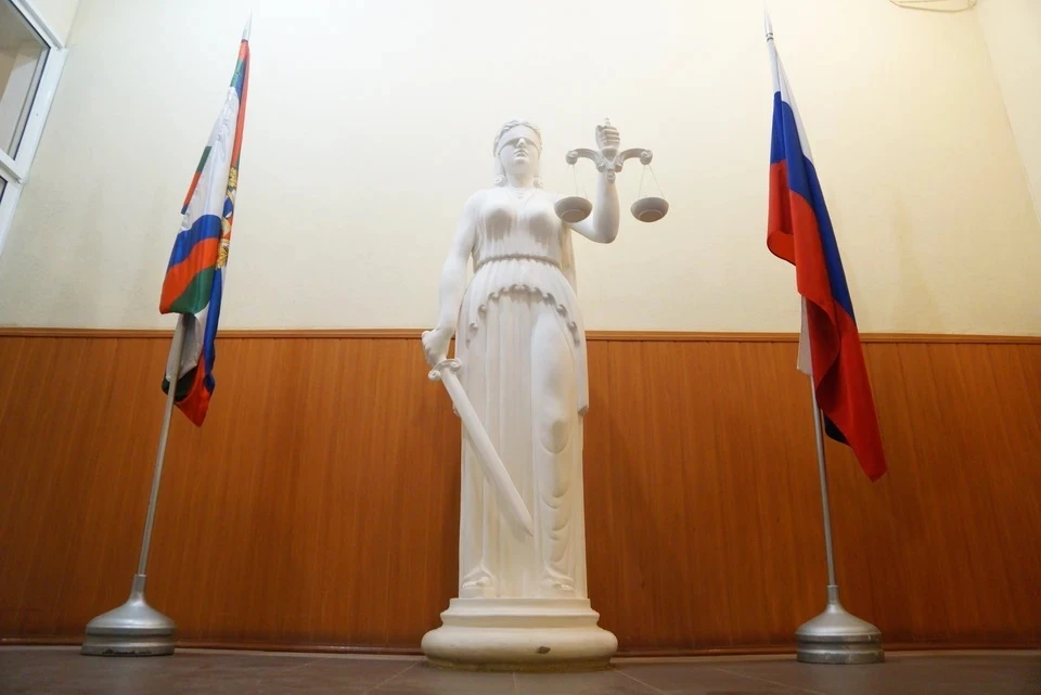 Крымчанка хранила почти два килограмма наркотиков и получил три года условно