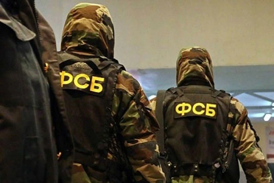 ФСБ задержала россиянина, собиравшего данные об объектах ПВО в Калужской области