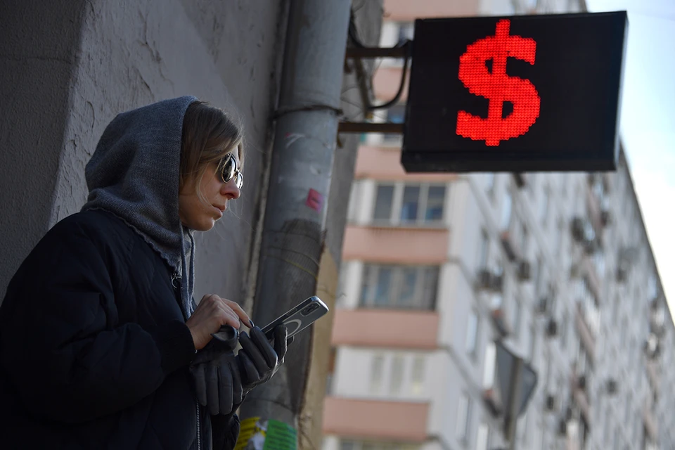 Официальный курс валюты США на четверг, 22 мая, составит 79,7530 рубля.
