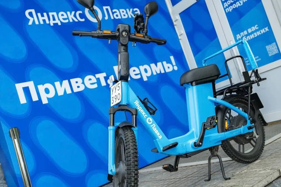 Фото: пресс-служба компании "Яндекс-Лавка"