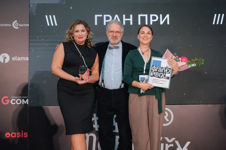 Все конкурсные проекты оценили по достоинству! Фото: Станислав Самойлик.
