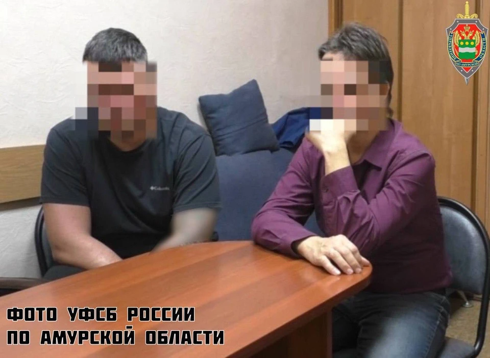 Утечка данных могла создать угрозу безопасности силовиков. Фото: пресс-служба УФСБ России по Амурской области