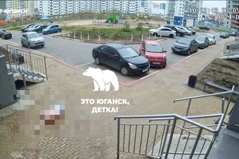 Фото: тг-канал Это Юганск, детка