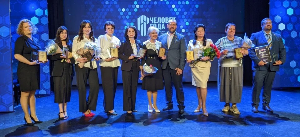 В Курчатовском районе прошло награждение победителей конкурса «Человек года-2024»