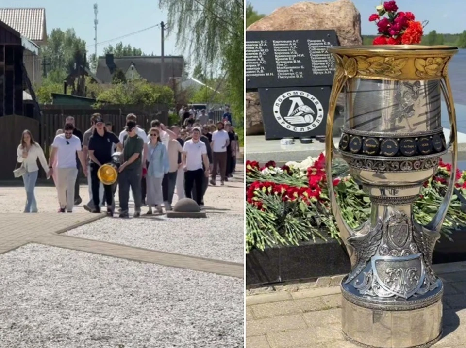 Команда «Локомотив» привезла Кубок Гагарина на мемориал в Туношну.