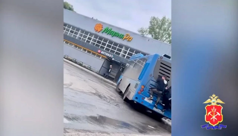 Фото: ГУ МВД России по Кузбассу.