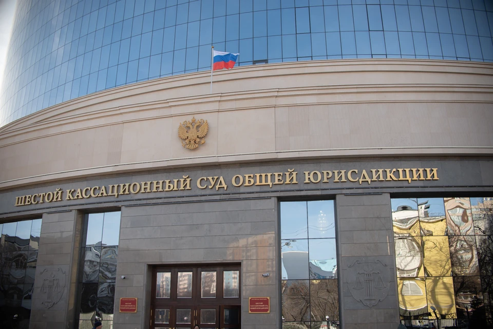 Судебная коллегия решила, что доводы защитников не обоснованы, и оставила решения без изменений