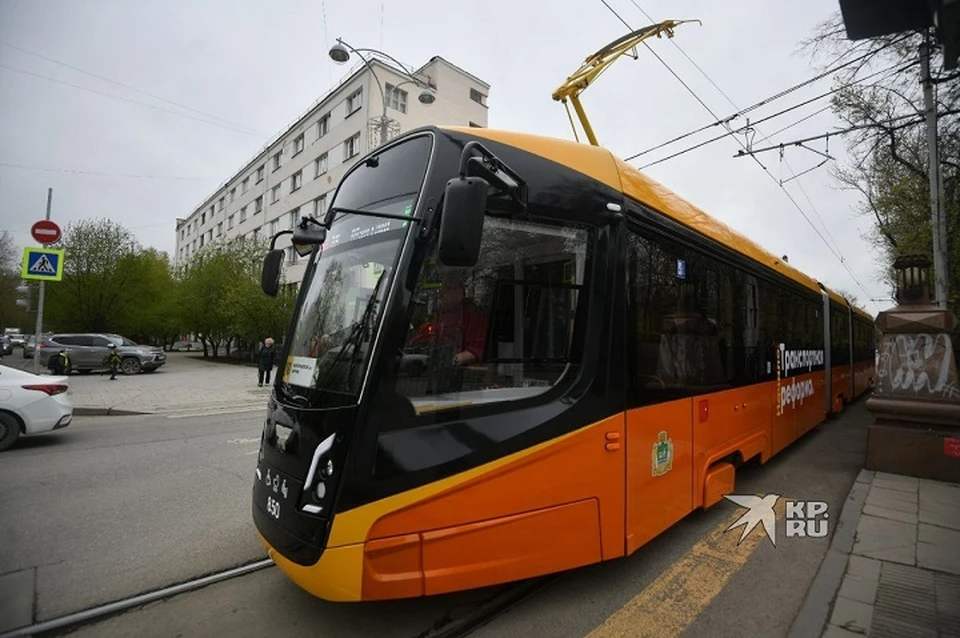 По Екатеринбургу будут курсировать 15 новых трехсекционных трамваев
