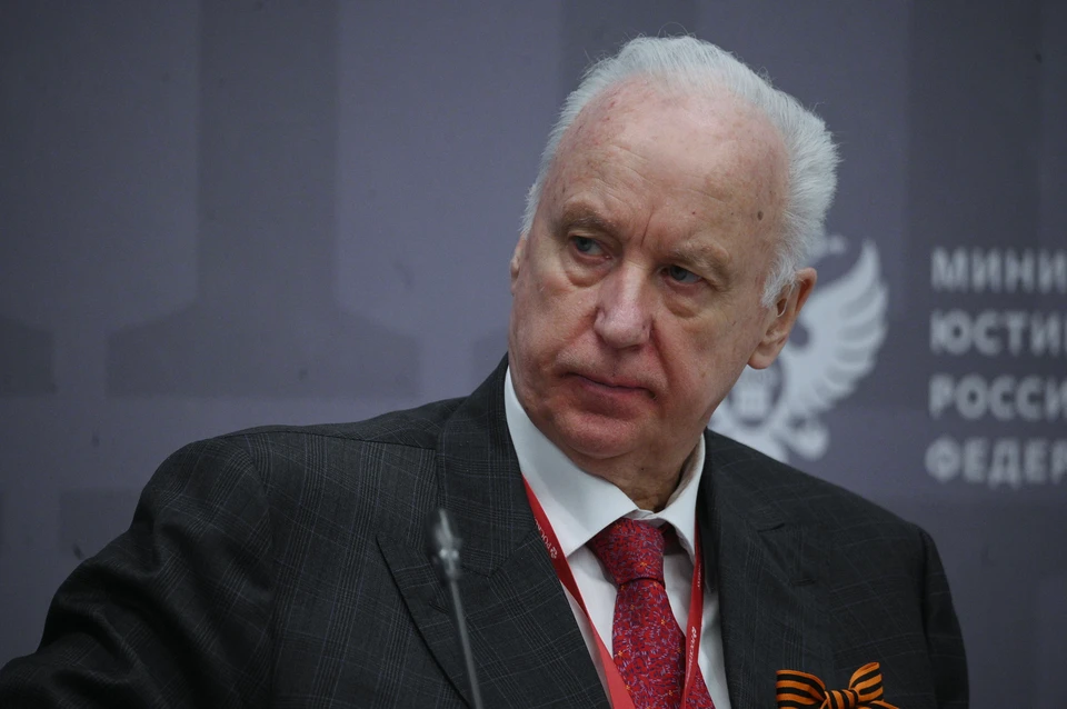 Председатель СК России Бастрыкин поздравил «Комсомольскую правду» со 100-летием