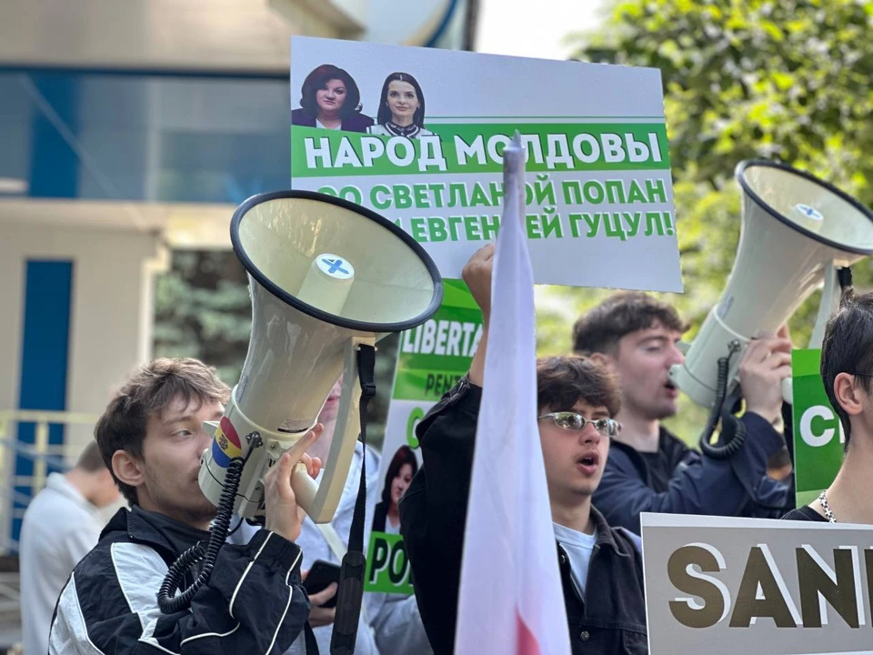 Сотни сторонников у суда в Кишиневе потребовали свободу для Евгении Гуцул и Светланы Попан