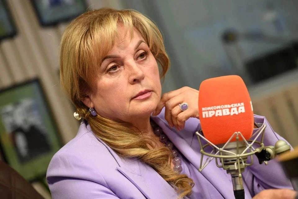 Глава ЦИК РФ Памфилова поздравила «Комсомольскую правду» со 100-летним юбилеем