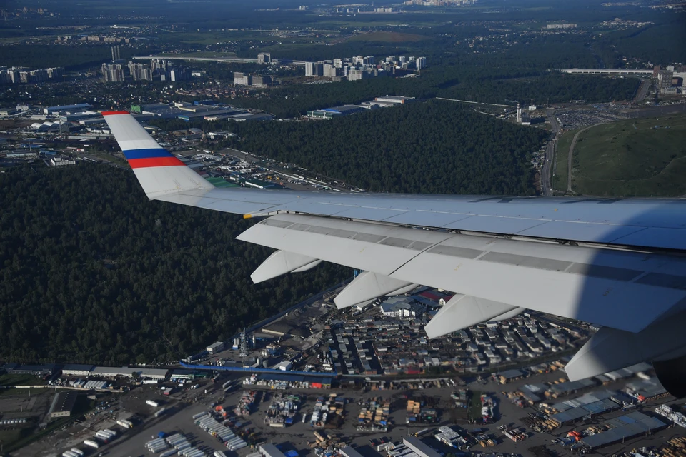 Росавиация заявила о временных ограничениях в трех аэропортах Москвы